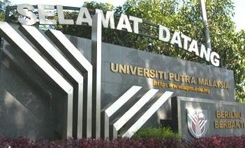 马来西亚博特拉大学